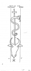 Wasserzeichen DE1785-PO-77881