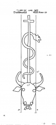 Wasserzeichen DE1785-PO-77901