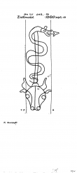 Wasserzeichen DE1785-PO-81348