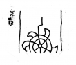 DE1935-Mscr_Dresd_M_180_71 - Typ:0 - ID: 15208 - Eintrag Nr.: 6 Wasserzeichen DE1935-Mscr_Dresd_M_180_71