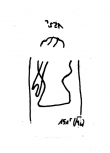 DE1935-Mscr_Dresd_M_243_151 - Typ:0 - ID: 15273 - Eintrag Nr.: 24 Wasserzeichen DE1935-Mscr_Dresd_M_243_151