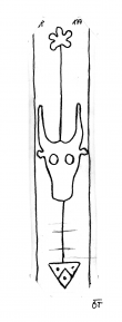 DE1935-Mscr_Dresd_M_55_177 - Typ:0 - ID: 15359 - Eintrag Nr.: 3 Wasserzeichen DE1935-Mscr_Dresd_M_55_177