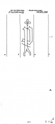 Wasserzeichen DE1995-PO-113807