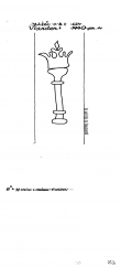 DE2040-PO-100214 - Typ:1 - ID: 15501 - Eintrag Nr.: 1 Wasserzeichen DE2040-PO-100214