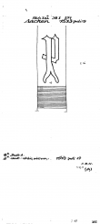 Wasserzeichen DE2040-PO-106944