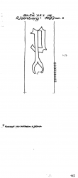 Wasserzeichen DE2040-PO-107223