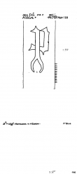 Wasserzeichen DE2040-PO-107234