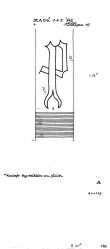 Wasserzeichen DE2040-PO-107271