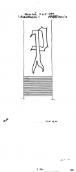 Wasserzeichen DE2040-PO-107285