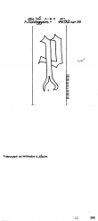 Wasserzeichen DE2040-PO-107293