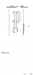 DE2040-PO-107314 - Typ:1 - ID: 15554 - Eintrag Nr.: 1 Wasserzeichen DE2040-PO-107314