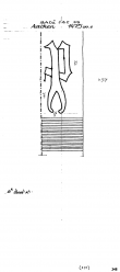 DE2040-PO-107415 - Typ:1 - ID: 15563 - Eintrag Nr.: 2 Wasserzeichen DE2040-PO-107415