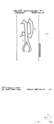 Wasserzeichen DE2040-PO-107981