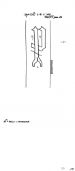 Wasserzeichen DE2040-PO-108189