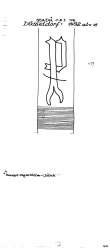 DE2040-PO-108217 - Typ:1 - ID: 15595 - Eintrag Nr.: 1 Wasserzeichen DE2040-PO-108217