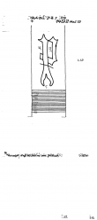 DE2040-PO-108227 - Typ:1 - ID: 15597 - Eintrag Nr.: 1 Wasserzeichen DE2040-PO-108227