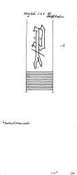 Wasserzeichen DE2040-PO-108251