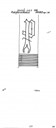 DE2040-PO-108293 - Typ:1 - ID: 15602 - Eintrag Nr.: 1 Wasserzeichen DE2040-PO-108293