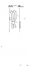 DE2040-PO-108503 - Typ:1 - ID: 15624 - Eintrag Nr.: 1 Wasserzeichen DE2040-PO-108503