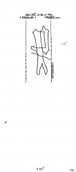 DE2040-PO-108504 - Typ:1 - ID: 15625 - Eintrag Nr.: 2 Wasserzeichen DE2040-PO-108504