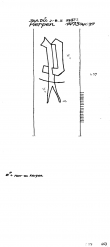 DE2040-PO-108512 - Typ:1 - ID: 15627 - Eintrag Nr.: 1 Wasserzeichen DE2040-PO-108512