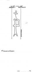 Wasserzeichen DE2040-PO-108730