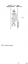 DE2040-PO-109239 - Typ:1 - ID: 15646 - Eintrag Nr.: 1 Wasserzeichen DE2040-PO-109239
