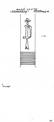 DE2040-PO-109312 - Typ:1 - ID: 15648 - Eintrag Nr.: 1 Wasserzeichen DE2040-PO-109312