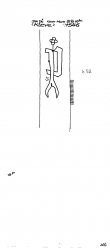 Wasserzeichen DE2040-PO-109332