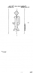 Wasserzeichen DE2040-PO-109532