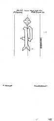 Wasserzeichen DE2040-PO-109535