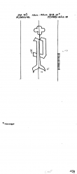 Wasserzeichen DE2040-PO-109538