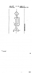 DE2040-PO-109543 - Typ:1 - ID: 15660 - Eintrag Nr.: 1 Wasserzeichen DE2040-PO-109543