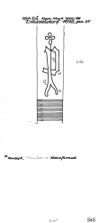 Wasserzeichen DE2040-PO-109604