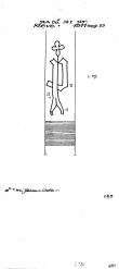 Wasserzeichen DE2040-PO-109697