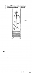DE2040-PO-109712 - Typ:1 - ID: 15665 - Eintrag Nr.: 1 Wasserzeichen DE2040-PO-109712