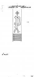 Wasserzeichen DE2040-PO-109935