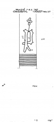 DE2040-PO-110200 - Typ:1 - ID: 15687 - Eintrag Nr.: 2 Wasserzeichen DE2040-PO-110200