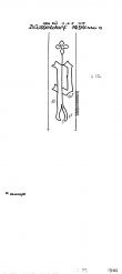 Wasserzeichen DE2040-PO-110254