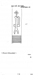 Wasserzeichen DE2040-PO-110323