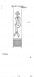 DE2040-PO-110459 - Typ:1 - ID: 15698 - Eintrag Nr.: 4 Wasserzeichen DE2040-PO-110459