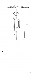 Wasserzeichen DE2040-PO-110494