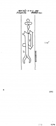 DE2040-PO-110550 - Typ:1 - ID: 15702 - Eintrag Nr.: 3 Wasserzeichen DE2040-PO-110550