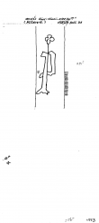 Wasserzeichen DE2040-PO-110630