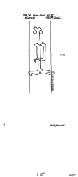 Wasserzeichen DE2040-PO-110707