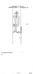 Wasserzeichen DE2040-PO-110768