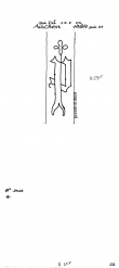 Wasserzeichen DE2040-PO-110931