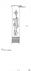 DE2040-PO-111185 - Typ:1 - ID: 15730 - Eintrag Nr.: 6 Wasserzeichen DE2040-PO-111185