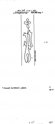 Wasserzeichen DE2040-PO-111186