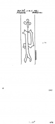 DE2040-PO-111200 - Typ:1 - ID: 15734 - Eintrag Nr.: 5 Wasserzeichen DE2040-PO-111200